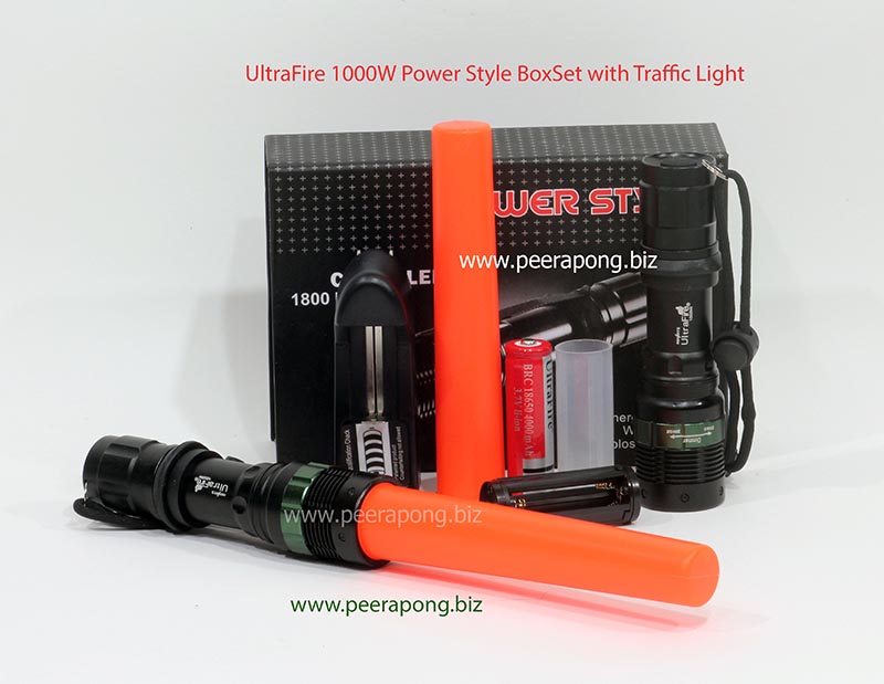 UltraFire Power Style CREE LED 1000W with Traffic Light